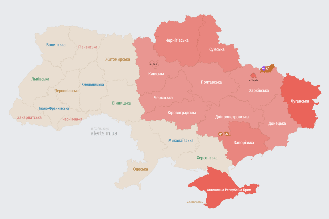 Карта повітряних тривог 18 березня