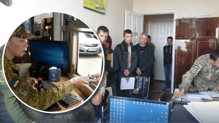 Приписне посвідчення на кордоні: коли 17-річному призовнику воно не потрібне - 285x160