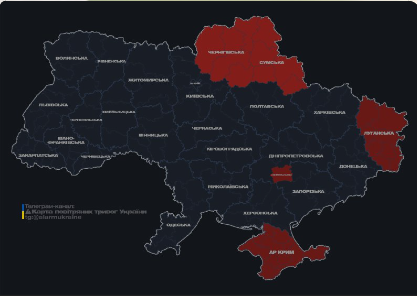 Повітряна тривога 9 вересня