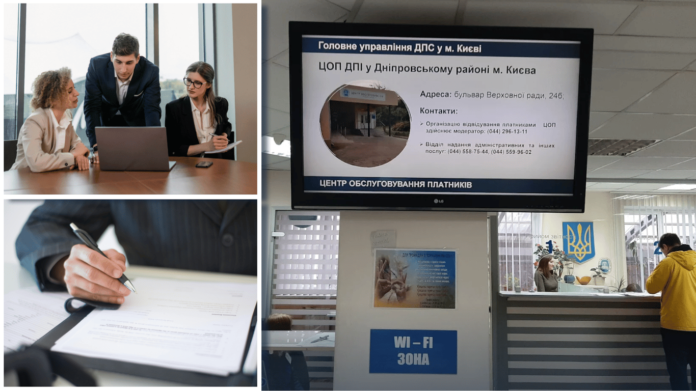 ФОП на єдиному податку з 1 квітня: яке рішення може ухвалити податкова