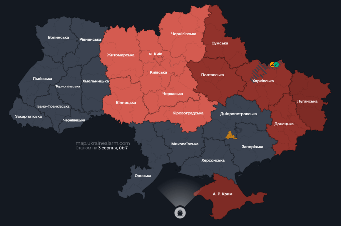 У Києві лунає повітряна тривога — чутні потужні вибухи - фото 3