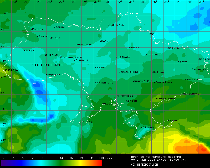 Где будут дожди и мокрый снег — прогноз погоды на сегодня.