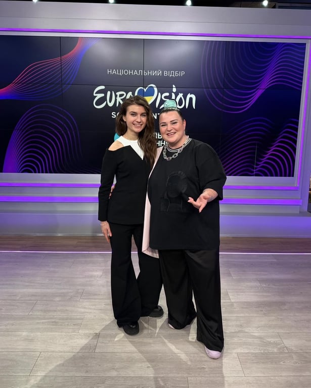 Alyona Alyona и Jerry Heil