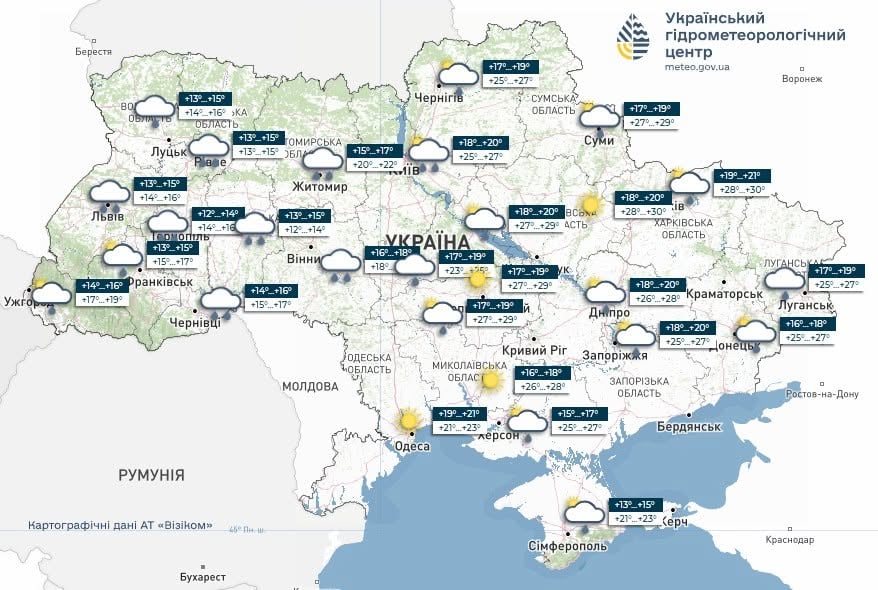 Прогноз погоди в Україні на 12 червня