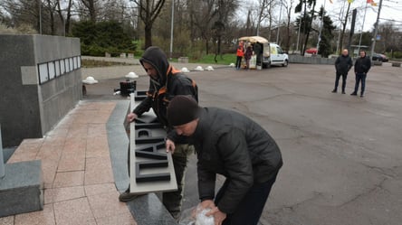 В Одесском парке Победы установлены новые информационные таблички - 285x160
