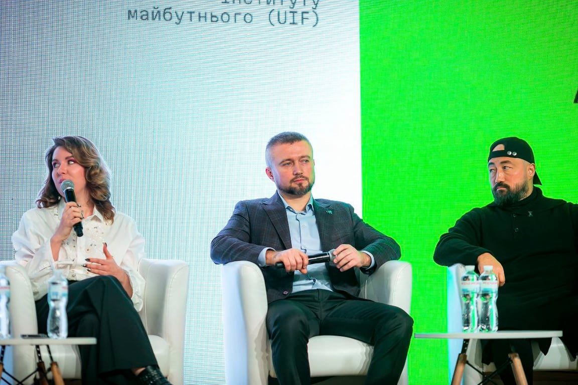 Український будівельний конгрес