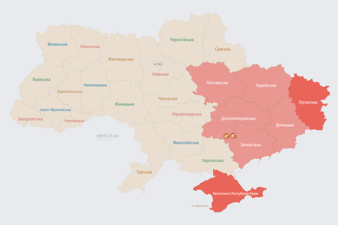 Карта воздушных тревога в Украине сегодня, 8 декабря