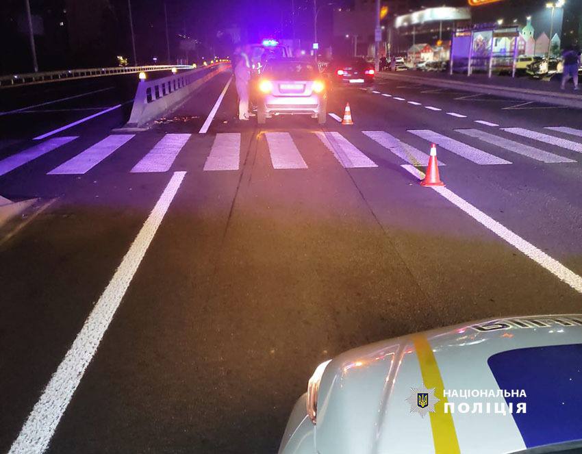 Місце ДТП. Фото: поліція Києва