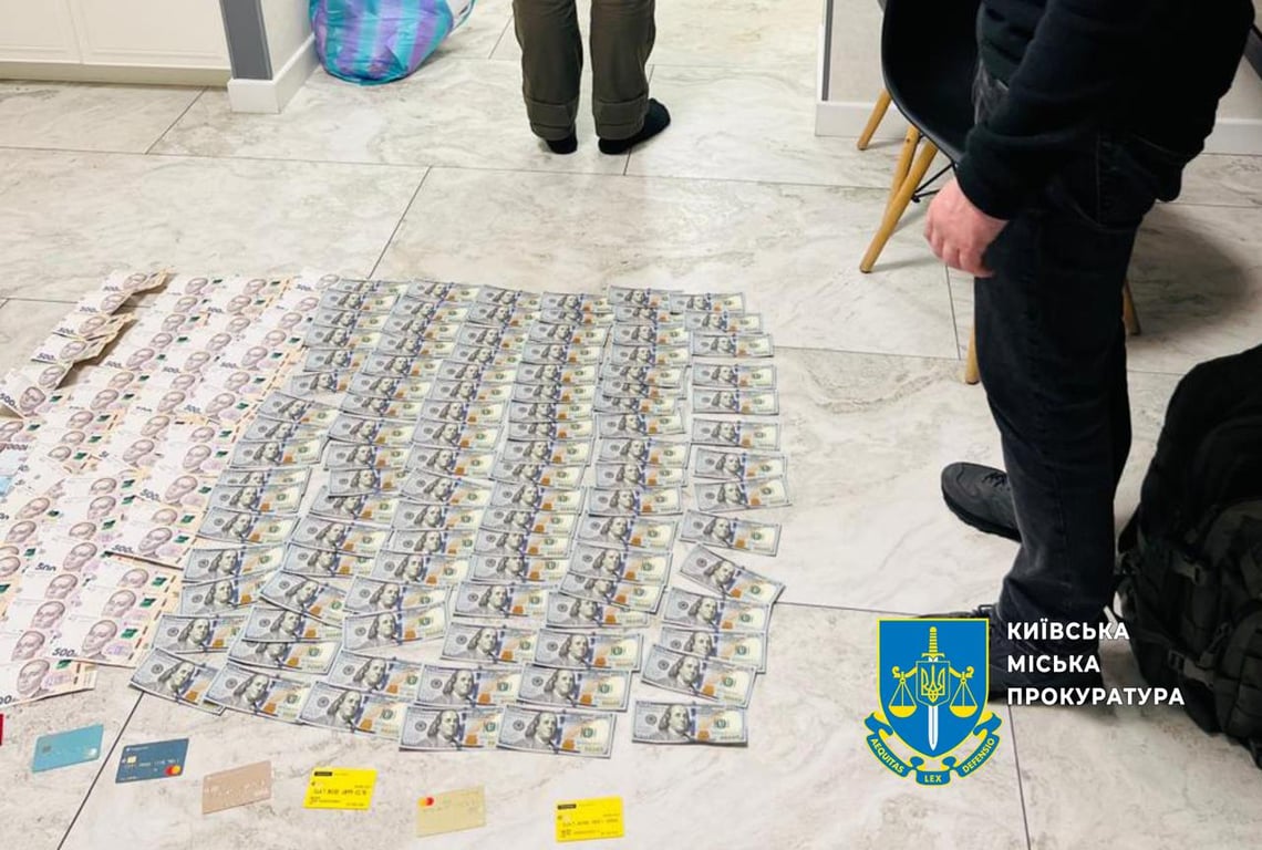 Гроші за поставку частин до ЗСУ