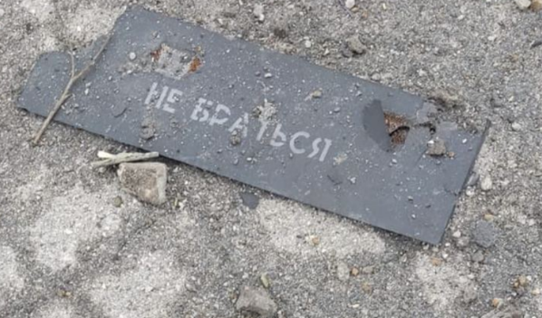 Нічна атака на Одещину — прокурори почали розслідування - фото 4