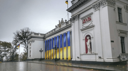 Одесская мэрия погасила кредиты в 2 миллиарда гривен - 285x160