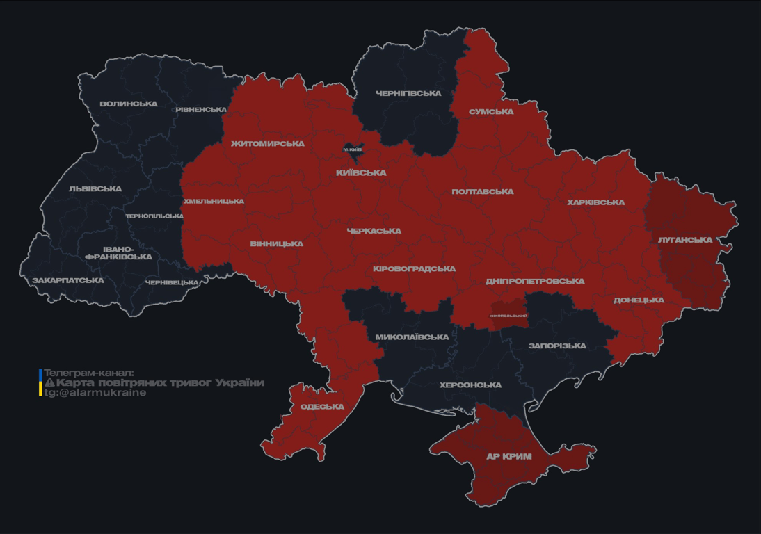 Повітряна тривога вночі 13 грудня