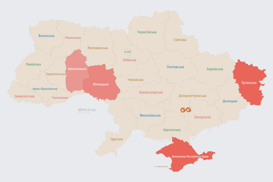 Мапа повітряних тривог в Україні сьогодні, 5 грудня