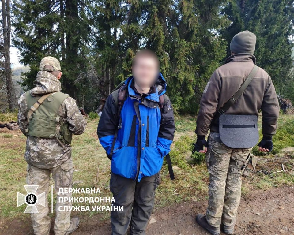 Затриманий фігурант на горі