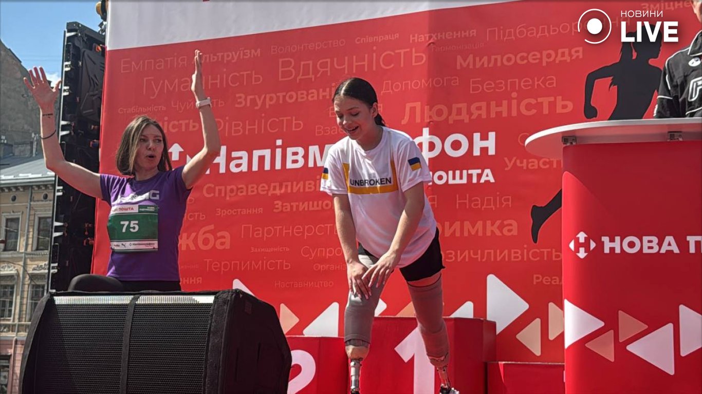 Благодійний забіг у Львові 5 травня