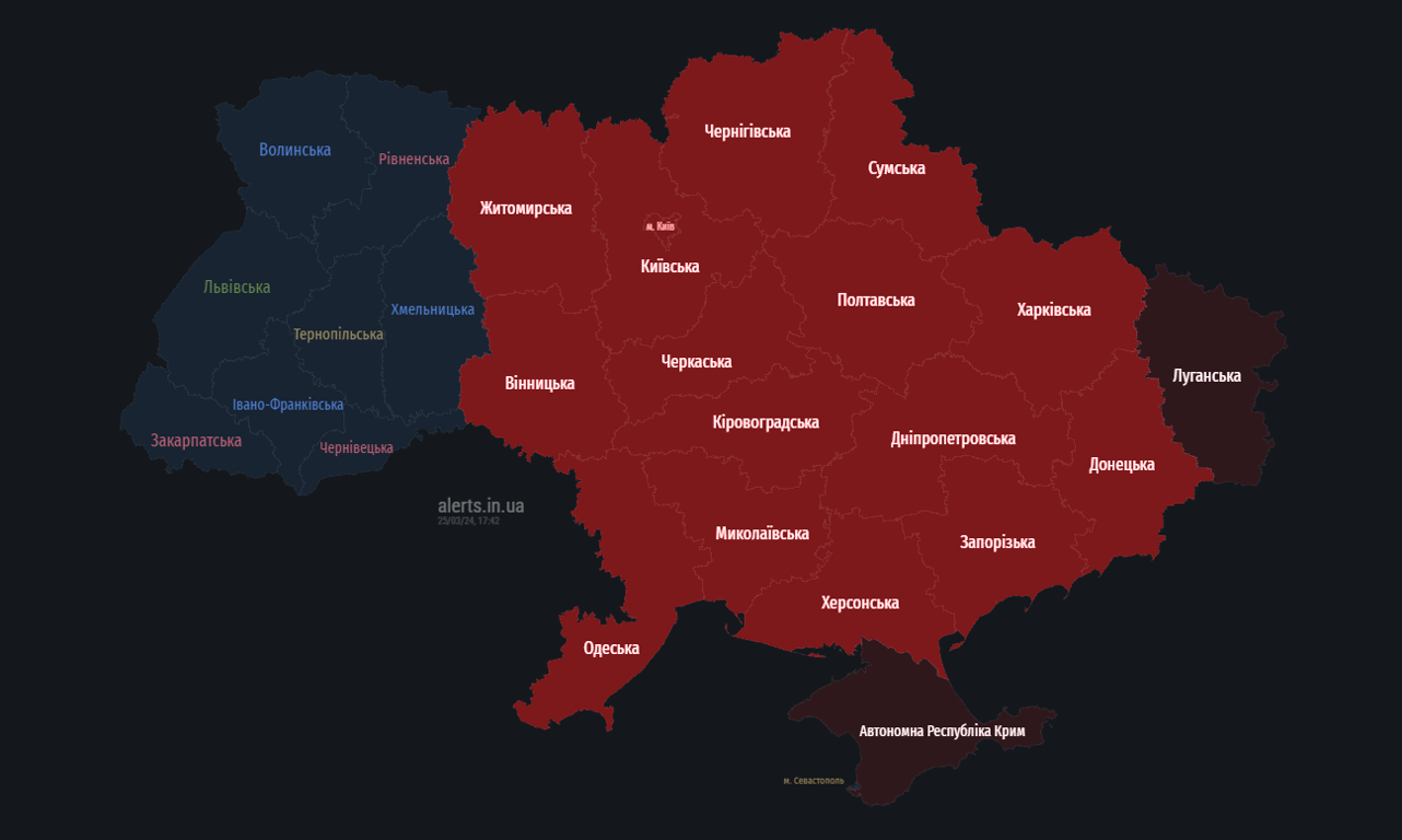 Росіяни знову випустили ракети по Україні — куди летять ворожі цілі
