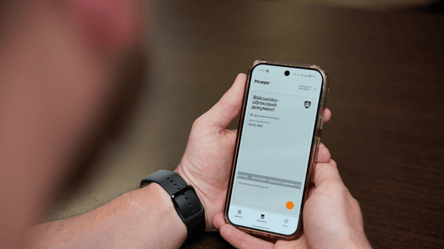 Трудоустройство без ВУД — возможно ли это - 285x160