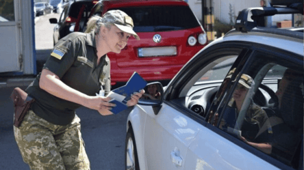 Жінка-інвалід хотіла перевезти за кордон фіктивного чоловіка — яке покарання отримала - 290x160