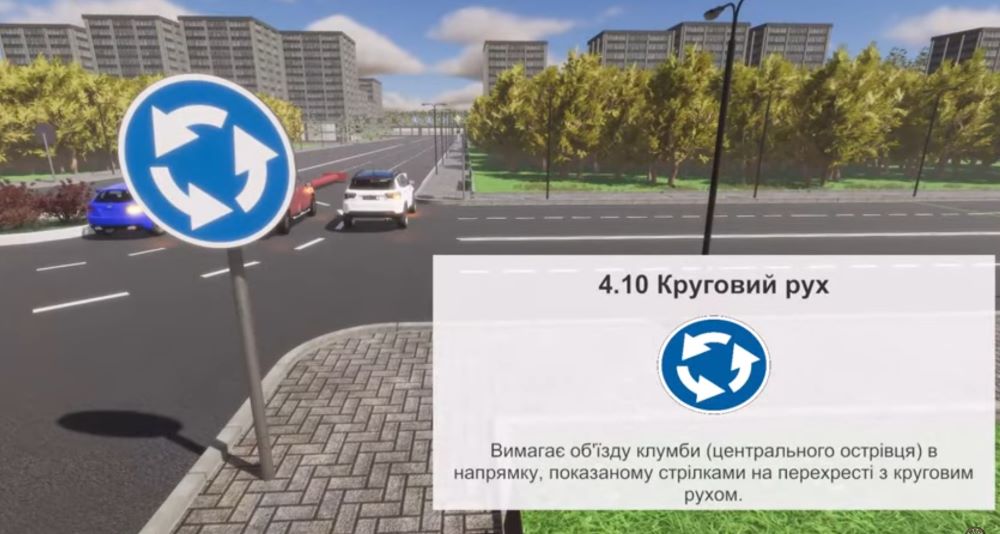 Ошибаются 52% водителей - какой автомобиль нарушает правило на круговом перекрестке - фото 2