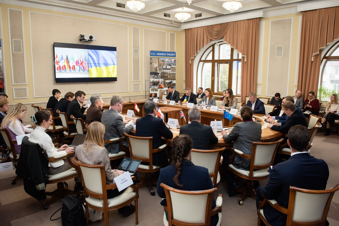 Міненерго провело зустріч з представниками країн G7