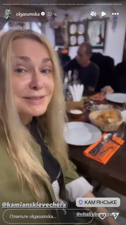 Ольга Сумская показала, как выглядит без косметики - фото 1