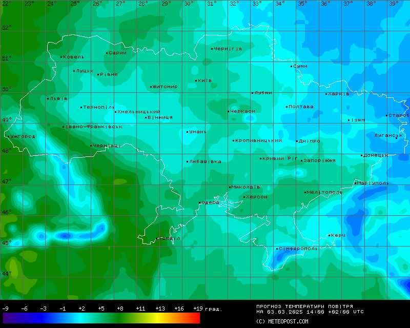 Температуры 3 марта 2025 года