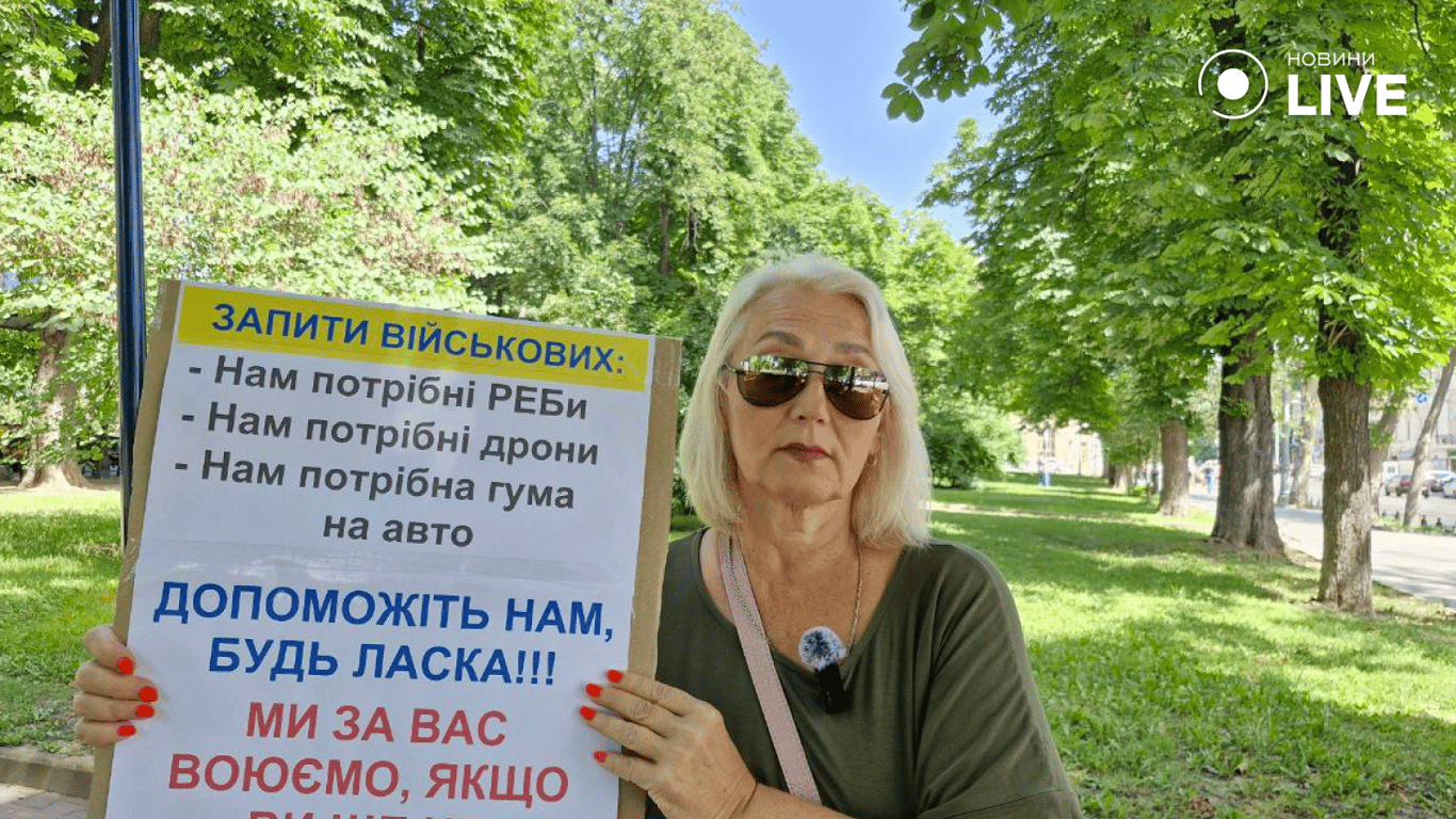 Кава на Думській — в Одесі відбувся мітинг на підтримку ЗСУ - фото 3