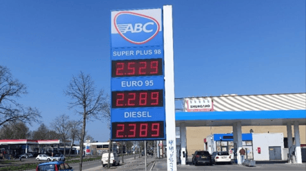 У Нідерландах ціни на пальне перевищують 120 грн за літр - 285x160