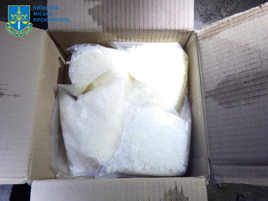 У Києві затримали наркоторговця