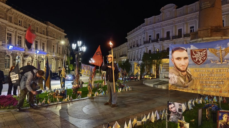 В Одесі хода на честь річниці УПА