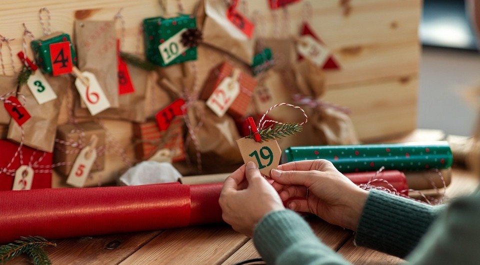 Адвент-календарь