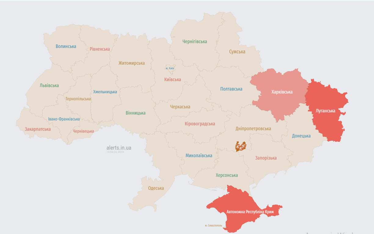 повітряна тривога у Харкові 10 квітня