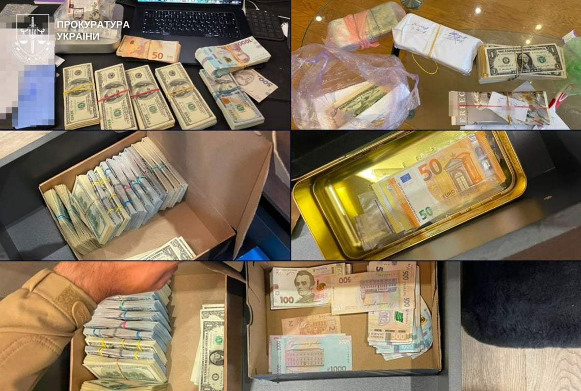 Правоохоронці вилучили готівку в різних валютах на загальну суму майже 15 млн грн