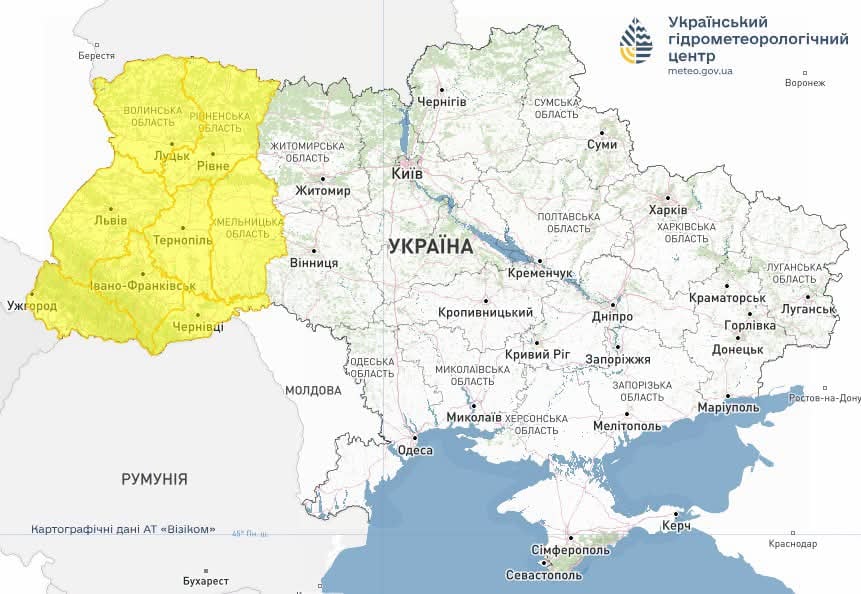 Опасные метеорологические явления в Украине 19 сентября 2026 года