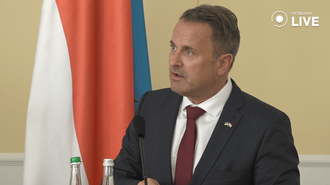 Віцепрем’єр-міністра закордонних справ Великого Герцогства Люксембург Ксав'є Бетеля.