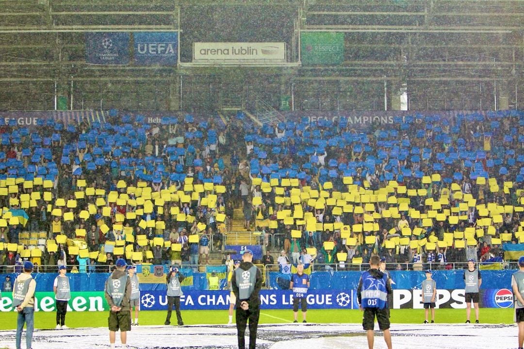 Футбольные болельщики