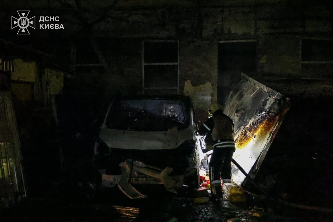 РФ атакувала Київ дронами