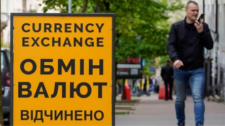 В Україні продовжує падати долар: курс валют на 29 вересня - 285x160