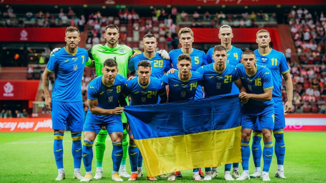 Украина – 14-я в рейтинге участников чемпионата Европы-2024