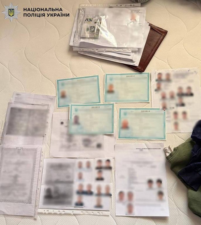 Фіктивне оформлення мігрантів в Києві