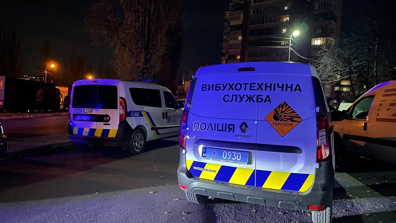 Во Львове взорвалась граната в многоэтажке: есть погибший