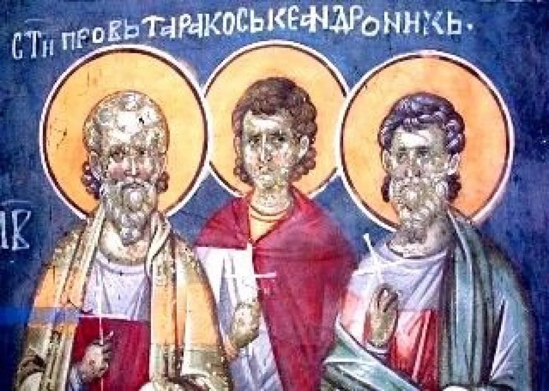 Яке сьогодні, 12 жовтня, церковне свято