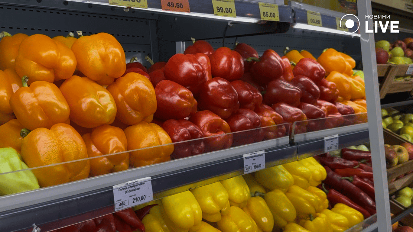 Перець на прилавку супермаркета