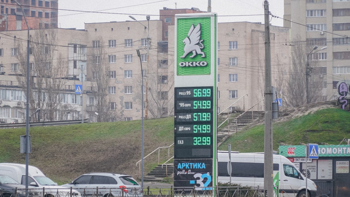 Цены на топливо в Украине на 5 марта — сколько будет стоить бензин, газ и дизель