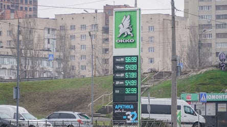 В Україні почало дешевшати пальне — якими будуть ціни на АЗС завтра - 290x166