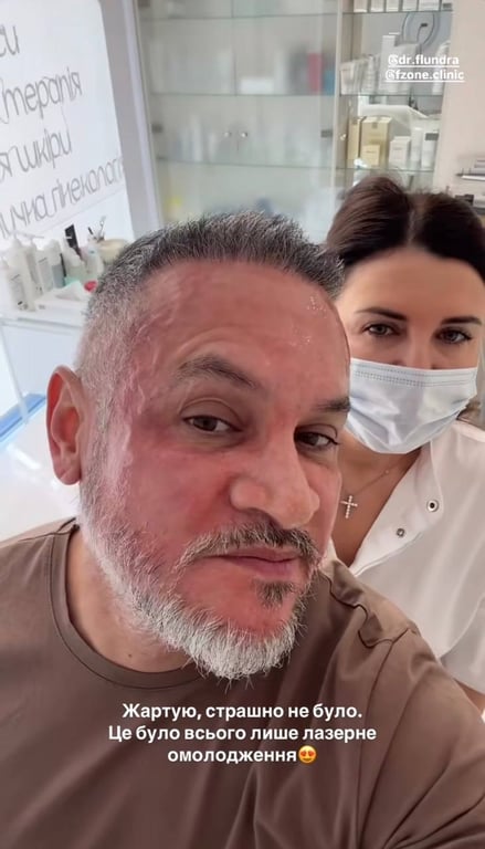 Эктор Хименес-Браво у косметолога