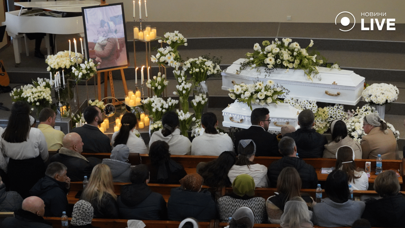 Похорони сімї Гайдаржи