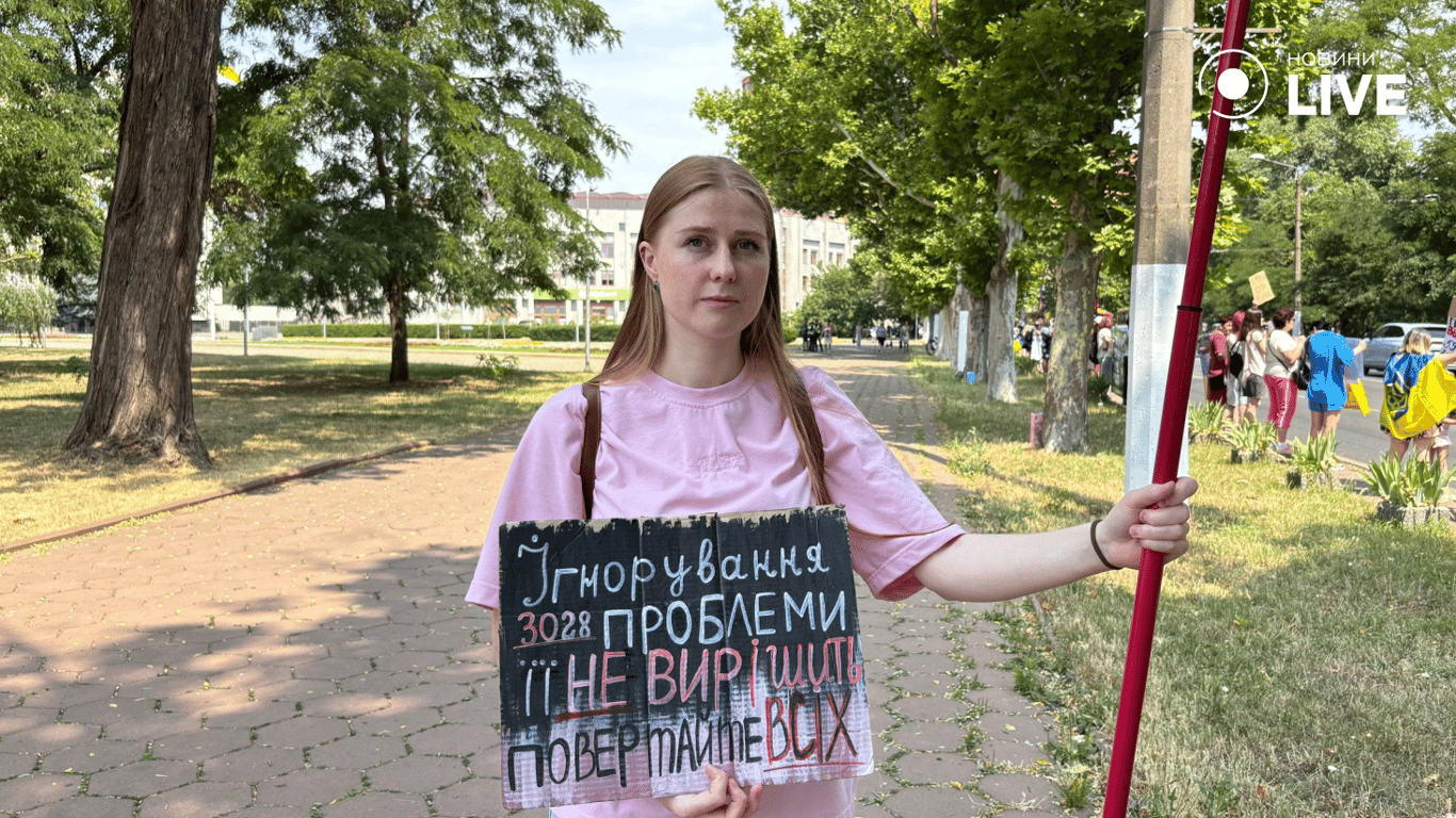 В Одесі провели акцію на підтримку полонених захисників — фото - фото 12