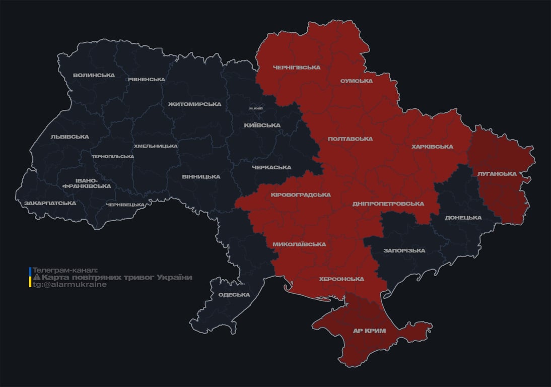 повітряна тривога в Україні 25 жовтня