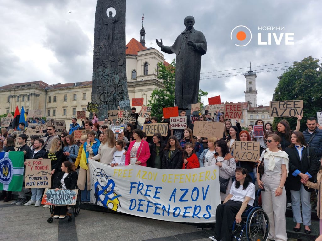 Акція на підтримку "азовців", які перебувають в полоні